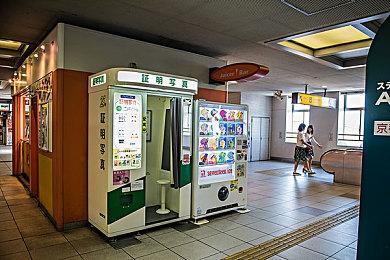 顽皮狗圣诞贺图引争议：艾比再燃玩家怒火